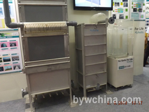 久保田(中国)公司参展阿姆斯特丹上海国际泵阀管件展会