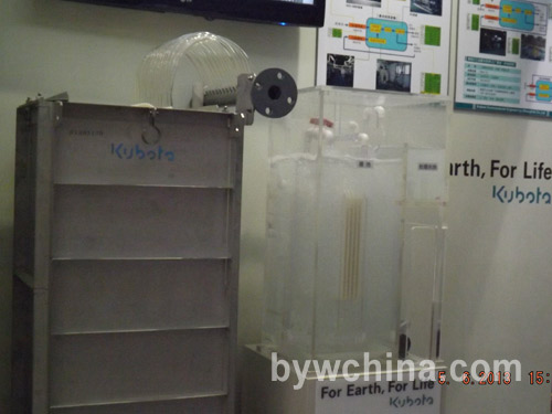 久保田(中国)公司参展阿姆斯特丹上海国际泵阀管件展会